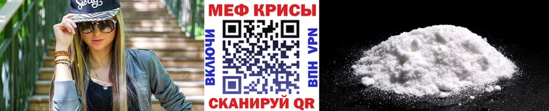 Наркошоп Сим МЕТАМФЕТАМИН  КЕТАМИН  ГАШ  АМФ  Меф  МАРИХУАНА  Cocaine 
