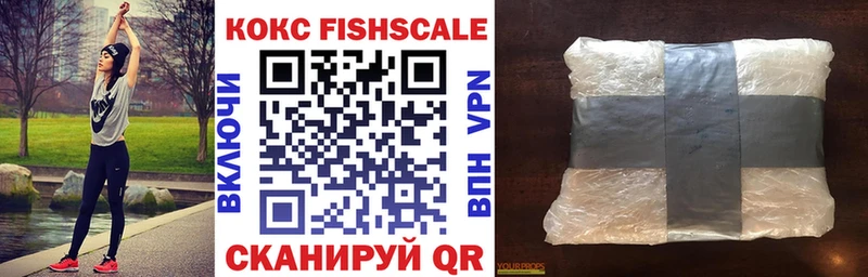 Кокаин 99%  OMG ссылки  Сим 