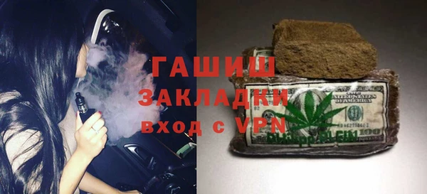 ешки Алексин