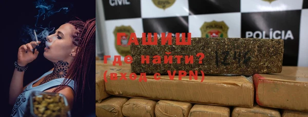 ешки Алексин