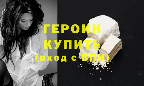 jwh Абаза