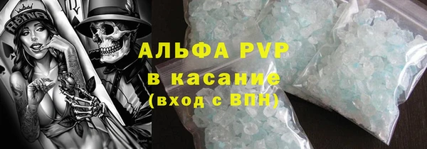 ешки Алексин