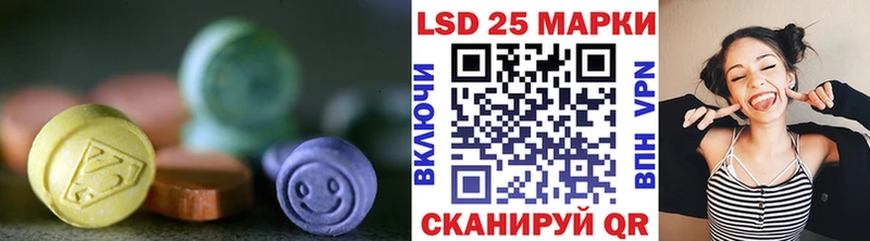 наркошоп  Сим  ЛСД экстази ecstasy 