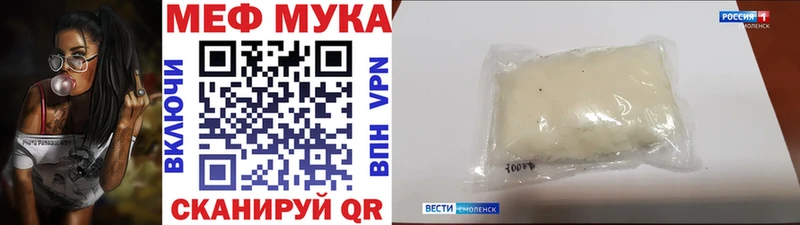 МЯУ-МЯУ VHQ  Сим 