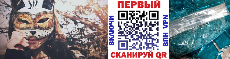 Первитин пудра  Сим 